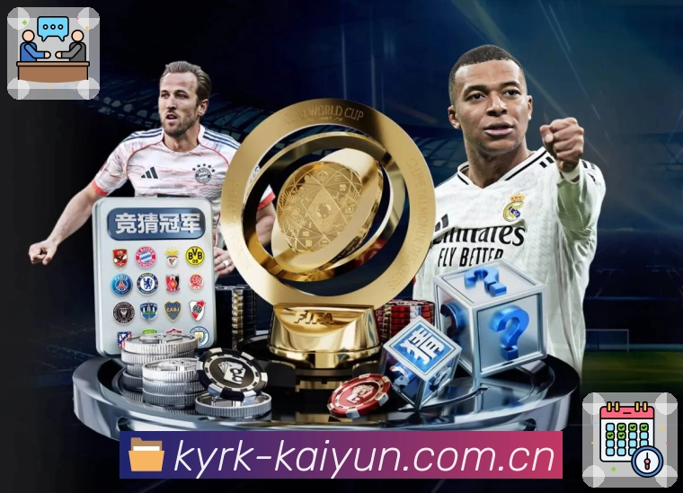 <strong>开云</strong>App 扫码下载