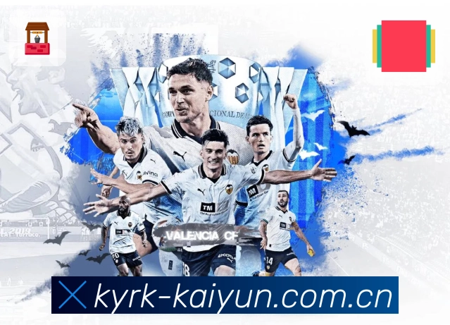 开云 Sports 官方视觉图